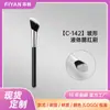 Conjunto de Pincéis de Maquiagem com 40 Peças da Fábrica Original: Pincel para Base, Pincel para Pó, Pincel para Blush, Pincel para Sombra, Cerdas Macias Ferramentas Profissionais de Maquiagem