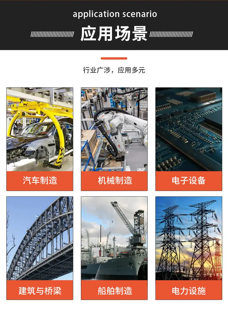 产品详情_07.jpg