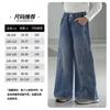 Calça Jeans Feminina Tutu Elefantinho Primavera e Outono 2026 Patchwork 3D Estilosa Solta de Perna Larga Macia Roupa Pai-Filho