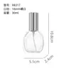Botellas de Perfume Irregulares en Stock 30/50/100ml Botellas de Vidrio Vacías con Cabezal de Spray de Rosca de 18mm Botellas Recargables de Alta Gama Venta al por Mayor