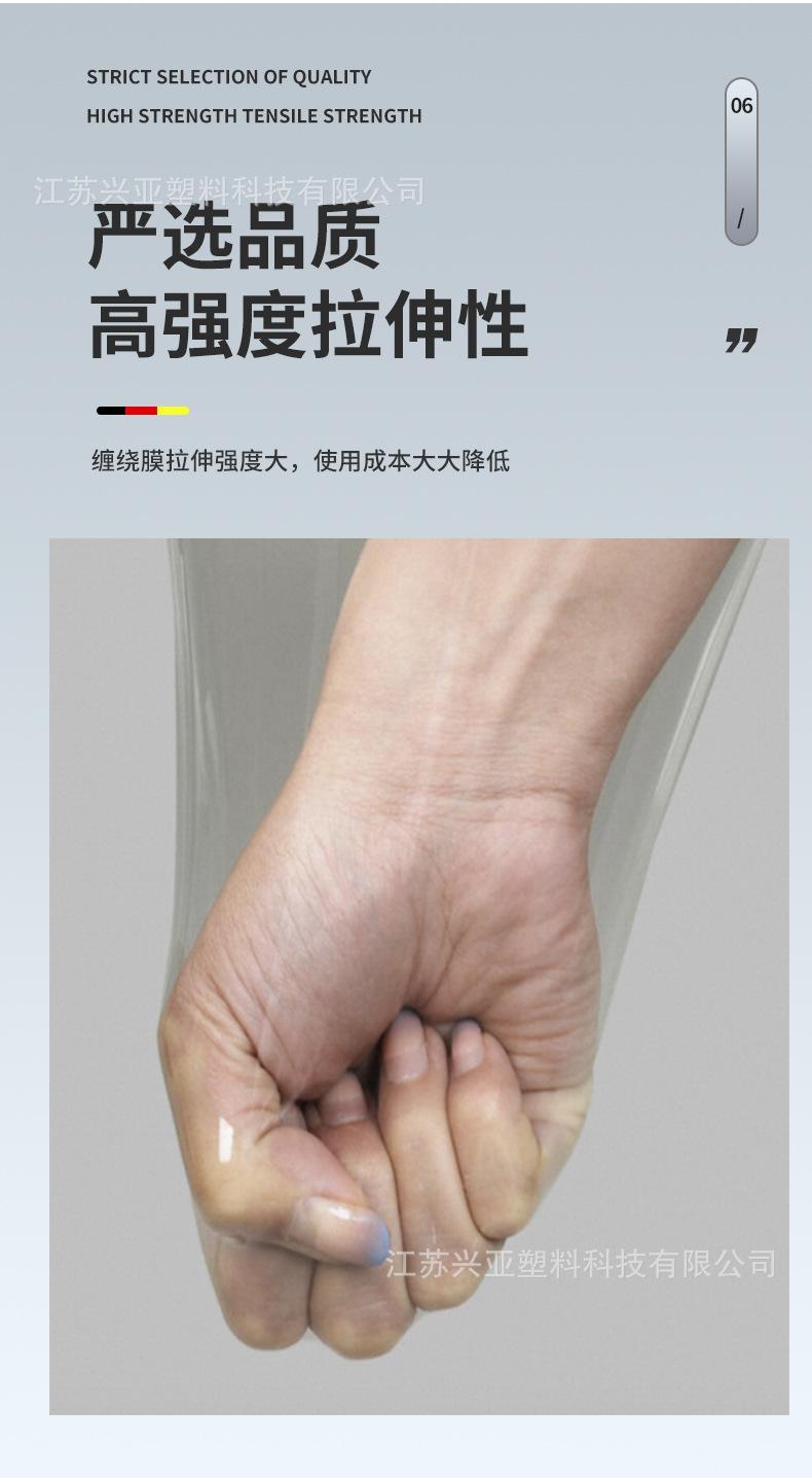 详情页_05.jpg