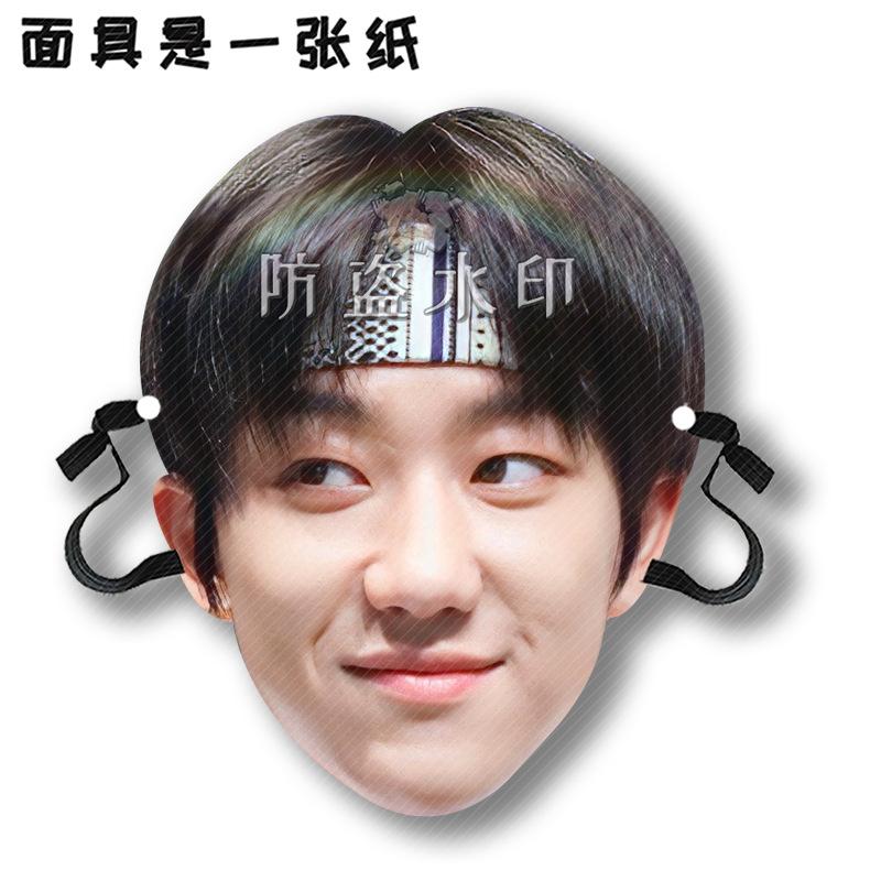 徐明浩A12.
