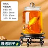 Botella de Vino de Vidrio con Grifo, Tarro Medicinal Sellado de Alta Gama de Gran Capacidad para Elaboración de Vino, Tarro de Almacenamiento de Vino con Ginseng y Cuerno de Ciervo