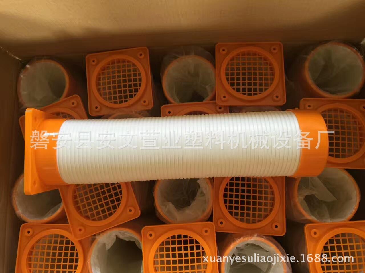 mmexport1500393488819