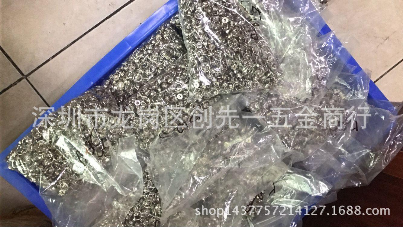 QQ图片20170926153513
