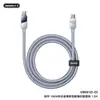 Cable de Datos de Carga Rápida para Teléfono Móvil con Pantalla Digital de Aleación de Zinc Remax Cable de Carga Trenzado Pd100W/66W/30W Tipo-C