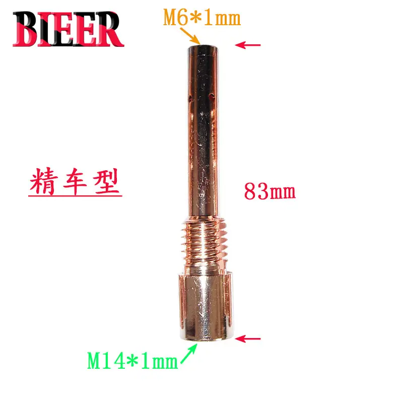 500A精车M14