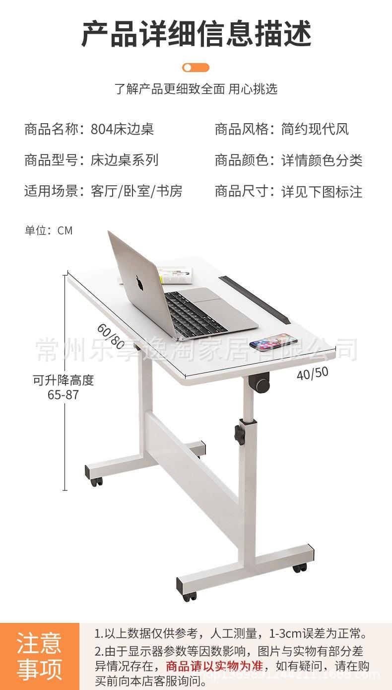 详情10.jpg