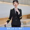 Traje de Performance para Equipe de Bateria Masculina e Feminina Trem de Alta Velocidade China Southern Airlines Comissário de Bordo Capitão Hotel Uniforme de Trabalho Profissional