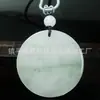 Collar Colgante de Jade Verde Tianshan Natural de la Paz, Jade de Seda Dorada de Xinjiang, Jade de Color Esmeralda, Collar con Colgante de Jade de Seda Dorada