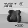 Cojín de Espuma Viscoelástica para Descompresión del Cóccix Post-Cirugía, Cojín de Asiento Transpirable para Largas Horas Sentado en la Oficina, Cojín para Espalda, Soporte Lumbar, Cojín para Estudiantes