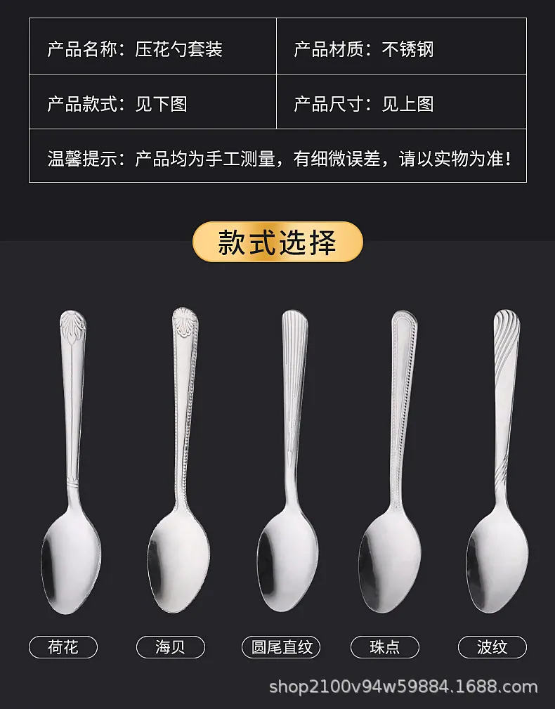 详情_08.jpg