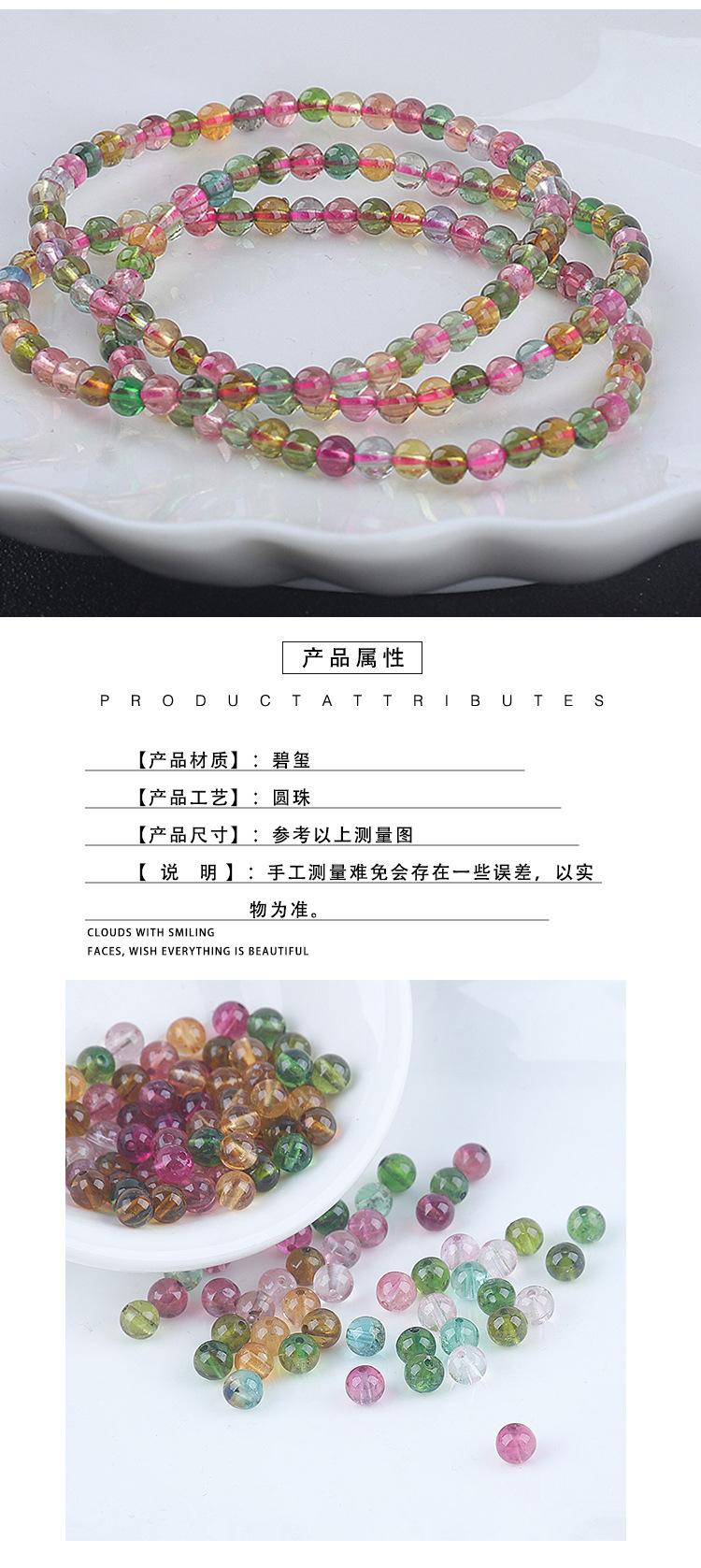 详情_01.jpg