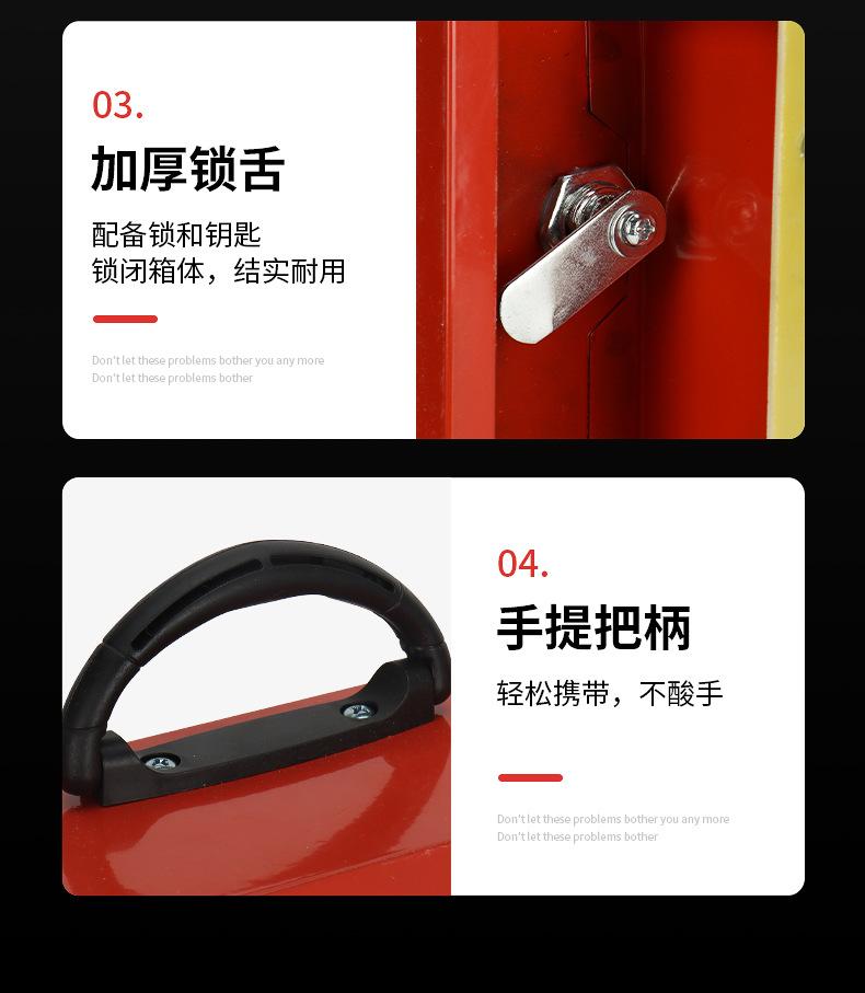 详情页_08.jpg