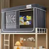 Cortina de Cama para Dormitorio Estudiantil Estilo Transfronterizo con Soporte de Mosquitero Integrado Cortina para Litera Individual Superior e Inferior de Dormitorio Toldo de Cama Blackout