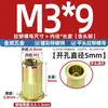 Tuerca remachable de acero inoxidable 304, cabeza plana, nervadura vertical, tuerca remachable de rosca larga M4M5M6M8