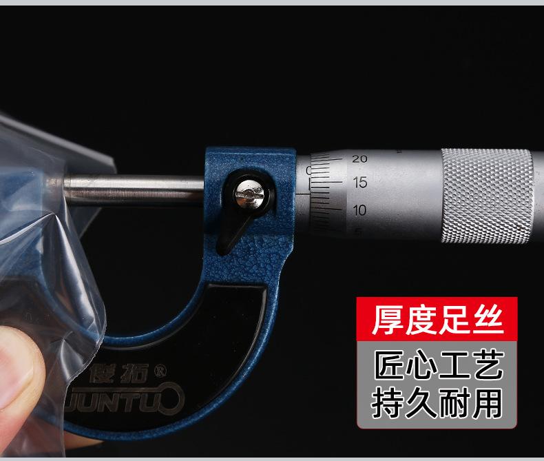 长条型自封袋_08