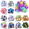 Set de Globos Amazon Transfronterizo 50 Piezas Globos de Lentejuelas Navideños 12 Pulgadas Decoración para Eventos de Escenario y Nochevieja