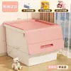 Caja de Almacenamiento de Juguetes para Niños, Caja de Almacenamiento de Plástico para el Hogar para Ropa y Bocadillos, Estante de Almacenamiento con Tapa abatible
