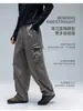 Pantalones impermeables de la marca de moda IZEXX, sin flúor, a prueba de salpicaduras, resistentes al desgaste, unisex, versátiles para otoño, estilo hip-hop americano, pantalones de pierna ancha rectos holgados