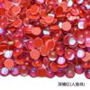 Vidrio Teñido Cristal Diamante Plano Redondo Pegatina Diamante Liso Uñas Arte Perlas Perlas Pez Humano Joyería DIY Taladro de Uñas