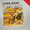 Fabricante Perno de Expansión de Plástico Tubo de Expansión Ancla Clavo Fijo Tapón de Expansión Pez Amarillo Pequeño Tapón de Expansión Especial para Pladur Tapón de Expansión para Aviones Perno de Expansión de Plástico