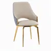 Sillas de Comedor Walmart Sillas de Comedor Sillas para Reuniones de Larga Duración Sillas Modernas Simples con Reposabrazos