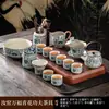 Conjunto de Chá Kung Fu Flores Azuis da Fornalha Ru Cerâmica Bule Viga Tigela Flutuante Xícara de Chá Bandeja de Chá Luxo Acessível Doméstico de Ponta