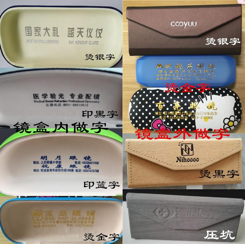 QQ图片20170529171854_副本_副本