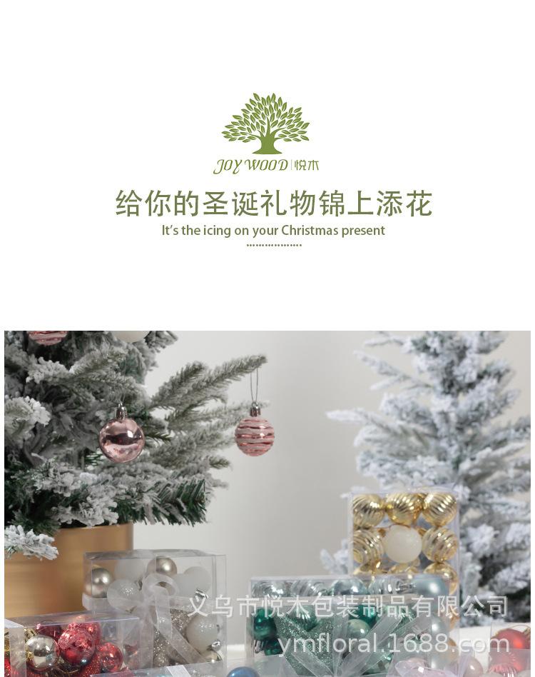 小盒2_01.jpg