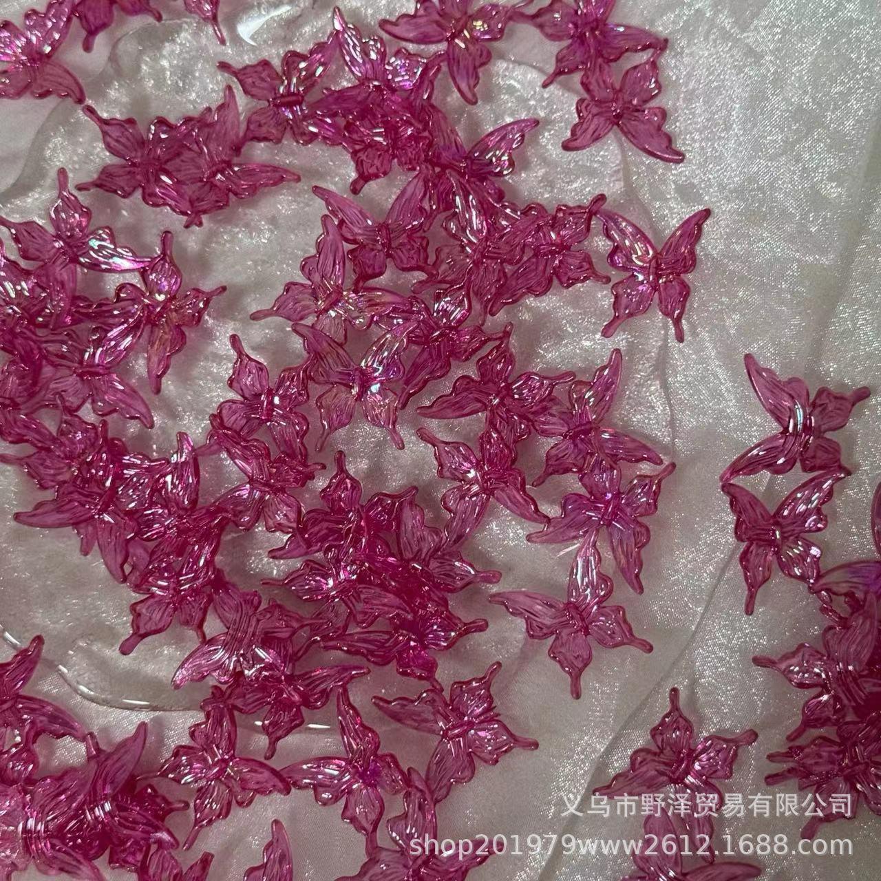 微信图片_20240803094340