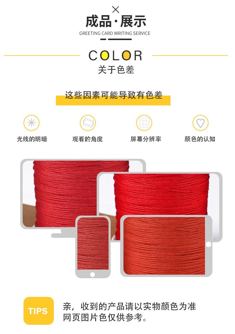详情_08.jpg