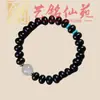 Pulsera Artística de Cuentas de Bambú con Múltiples Cuentas, Pulsera Creativa de Cuentas de Oración para Hombre, Joyería Femenina de Círculo Único Estilo Pareja