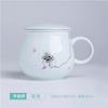 Taza de té pintada a mano de Jingdezhen, taza de filtro de cerámica, taza de oficina con separación de té, taza de té para el hogar, taza de té personalizable