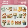 Pacote de Adesivos de Cartão Rígido Retro Story, Série Coleção Coisas Quentes, Tema Adesivo Pequeno Vida Diária Decoração DIY