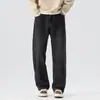 Ropa de Hombre Fengshe / 2026 Otoño-Invierno Nuevo Estilo Americano Jeans Rectos de Pierna Ancha Holgados Pantalones Largos Versátiles para Hombre