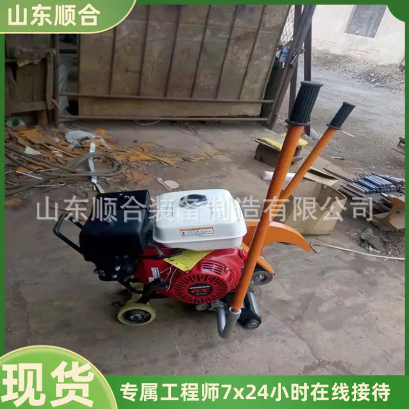 微信截图_20251117105252