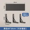 Estante de pared sin taladro, estante recto de pared, soporte para proyector, estantería flotante, estante de exhibición para router