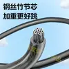 Cuerda para Saltar Deli Ft149 Angenette con Contador, Núcleo de Alambre de Acero Estilo Bambú, Cuerda para Saltar de Velocidad Ajustable