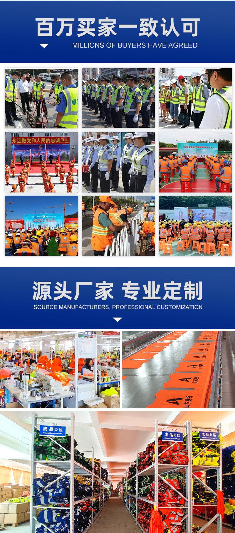 兆轩详情图修改_08