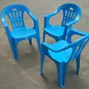 Fabricante Produce Silla con Respaldo de Plástico PP para Adultos Niños Sillón Silla de Playa de Plástico Silla de Estudiante