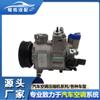 [Em estoque] 4F0260805N aplicável ao AUDI A4 1.8T compressor 8E0260805 8E0260805BA