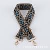 Bolso bandolera de correa ancha de 5 cm ampliada para todas las ocasiones transfronterizo con bolso bandolera de color de contraste con accesorios con bolso de mujer para todas las ocasiones