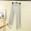 Pijama Xadrez Feminino Outono e Inverno, Calça Casual Fina, Calça de Casa, Cintura Elástica, Calça Reta Solta Estilo Coreano