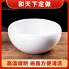 Jingdezhen Cerámica Blanca Pura Acuario de Escritorio Bonsái Maceta Pequeña Cerámica de Alta Temperatura Tarro para Encurtidos Cuenco Pequeño para Lavar Té Cuenco para Lavar Plumas