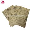 Papel de lija para madera Sharp 120# arena sharp wood 0# piel de lija arena seca Siembra electrostática de arena Papel de lija de cuarzo extremadamente afilado