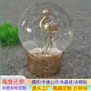 Bola de Cristal Luminosa Personalizada Adornos de Escritorio de Ave Fénix Muñecos de Resina Decoración del Hogar Adornos de Artesanía de Resina Nuevos Productos
