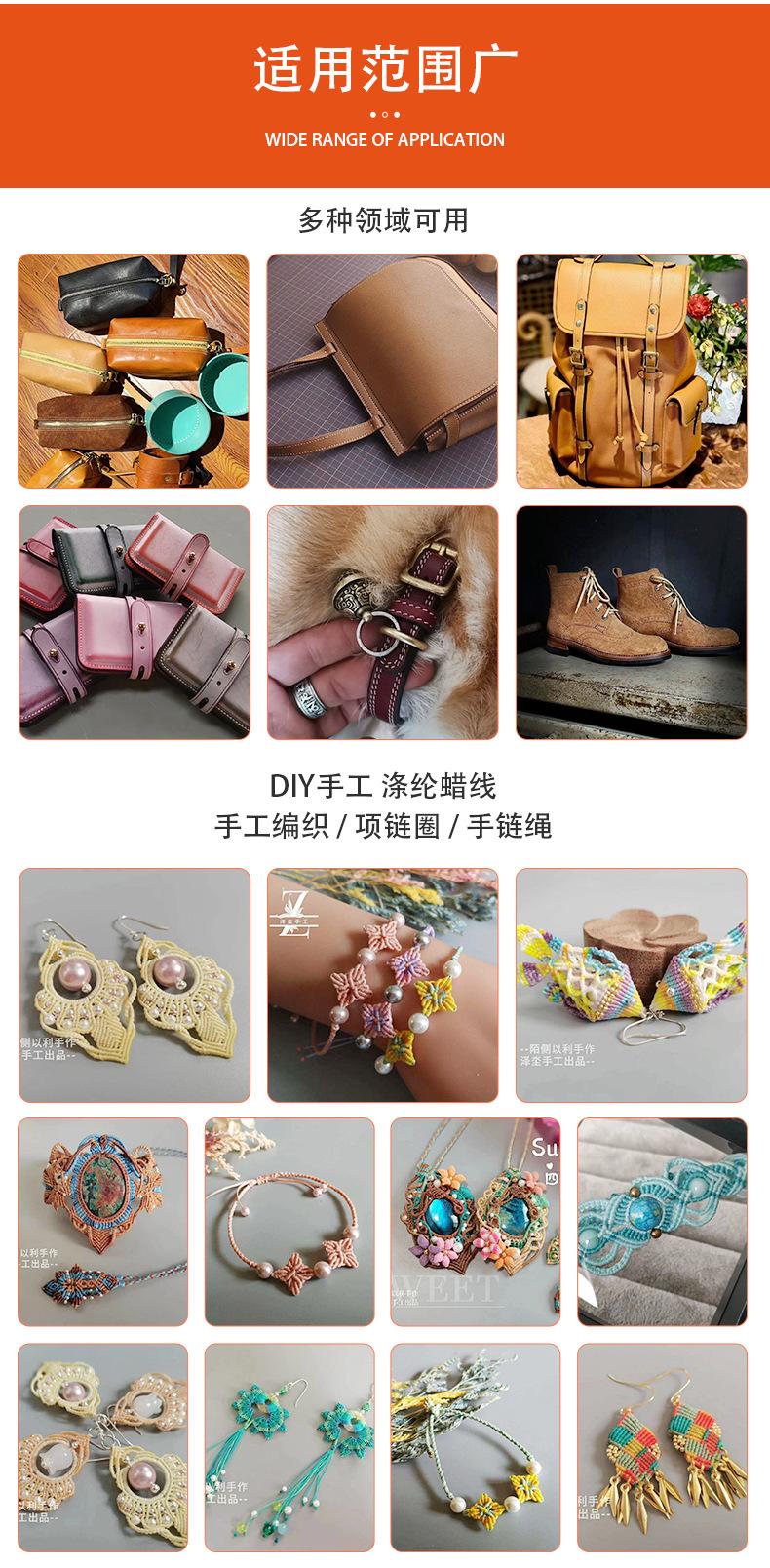 详情页_05.jpg