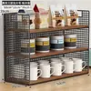 Estante de almacenamiento de escritorio, estante para bocadillos en mesa de comedor, estante para tazas en sala de estar, estante de almacenamiento de tazas multicapa para encimera de cocina para especias