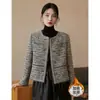 Chaqueta de tweed de tejido grueso, nuevo modelo 2025 para mujer, primavera y otoño, acolchada y engrosada, top de estilo corto